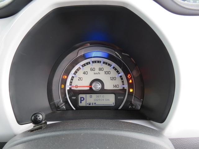 ハスラー X SDナビゲーション フルセグTV Bluetooth対応 ETC車載器 運転席助手席エアバック シートヒーター アイドリングストップ 衝突安全ボディ スマートキー プッシュスタート 衝突軽減ブレーキ(17枚目)