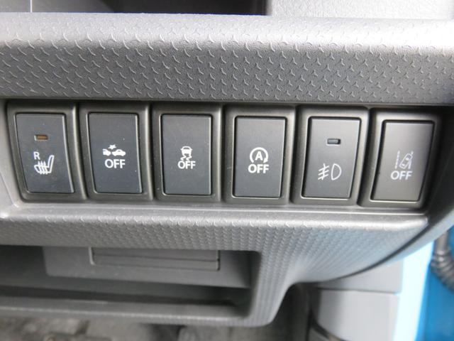 ハスラー X SDナビゲーション フルセグTV Bluetooth対応 ETC車載器 運転席助手席エアバック シートヒーター アイドリングストップ 衝突安全ボディ スマートキー プッシュスタート 衝突軽減ブレーキ(19枚目)