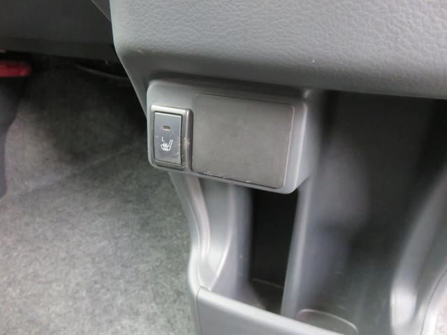 ハスラー X SDナビゲーション フルセグTV Bluetooth対応 ETC車載器 運転席助手席エアバック シートヒーター アイドリングストップ 衝突安全ボディ スマートキー プッシュスタート 衝突軽減ブレーキ(20枚目)