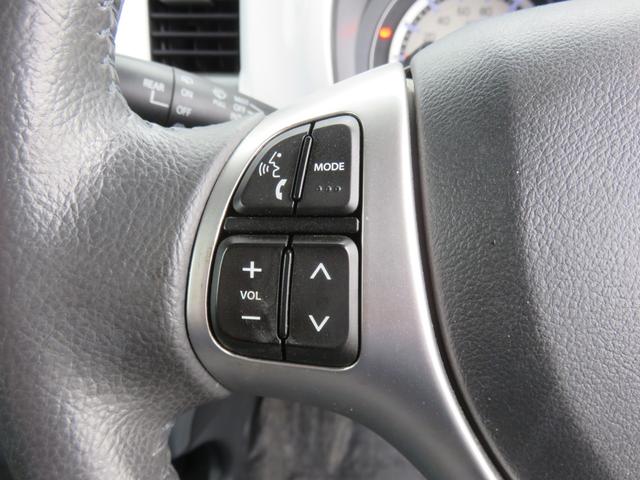 ハスラー X SDナビゲーション フルセグTV Bluetooth対応 ETC車載器 運転席助手席エアバック シートヒーター アイドリングストップ 衝突安全ボディ スマートキー プッシュスタート 衝突軽減ブレーキ(21枚目)