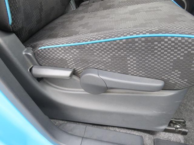 ハスラー X SDナビゲーション フルセグTV Bluetooth対応 ETC車載器 運転席助手席エアバック シートヒーター アイドリングストップ 衝突安全ボディ スマートキー プッシュスタート 衝突軽減ブレーキ(22枚目)