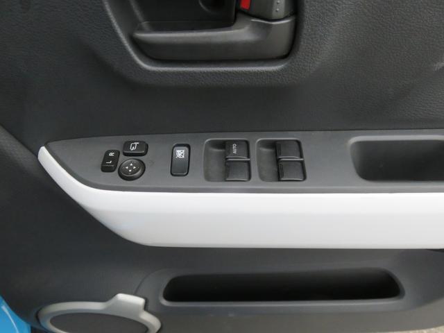 ハスラー X SDナビゲーション フルセグTV Bluetooth対応 ETC車載器 運転席助手席エアバック シートヒーター アイドリングストップ 衝突安全ボディ スマートキー プッシュスタート 衝突軽減ブレーキ(25枚目)