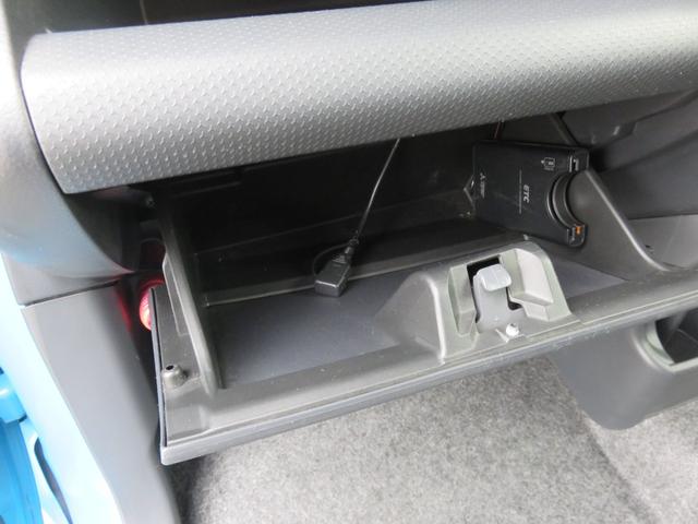 ハスラー X SDナビゲーション フルセグTV Bluetooth対応 ETC車載器 運転席助手席エアバック シートヒーター アイドリングストップ 衝突安全ボディ スマートキー プッシュスタート 衝突軽減ブレーキ(27枚目)