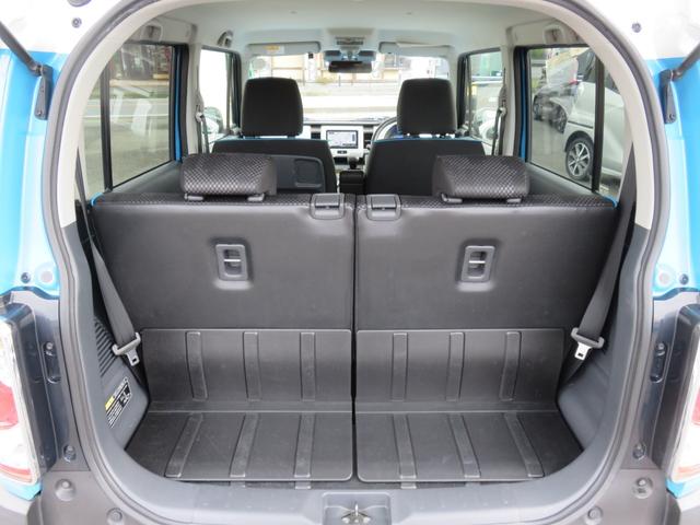 ハスラー X SDナビゲーション フルセグTV Bluetooth対応 ETC車載器 運転席助手席エアバック シートヒーター アイドリングストップ 衝突安全ボディ スマートキー プッシュスタート 衝突軽減ブレーキ(30枚目)