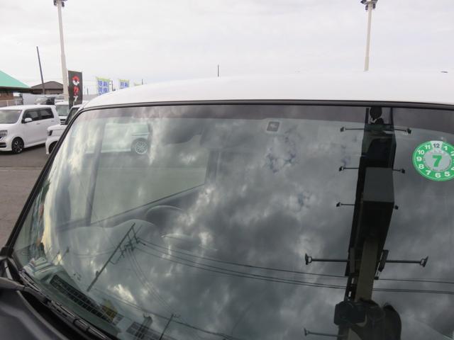 ハスラー X SDナビゲーション フルセグTV Bluetooth対応 ETC車載器 運転席助手席エアバック シートヒーター アイドリングストップ 衝突安全ボディ スマートキー プッシュスタート 衝突軽減ブレーキ(50枚目)