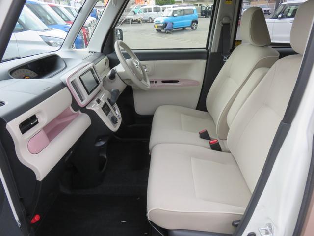 ムーヴキャンバス Xリミテッドメイクアップ SAII SDナビゲーション フルセグTV Bluetooth対応 バックカメラ 両側パワースライドドア ETC車載器 ベンチシート アイドリングストップ 衝突安全ボディ スマートキー 衝突軽減ブレーキ(8枚目)