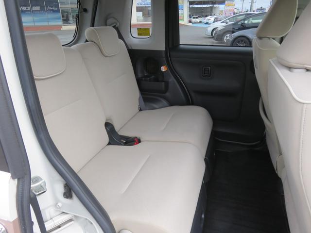 ムーヴキャンバス Xリミテッドメイクアップ SAII SDナビゲーション フルセグTV Bluetooth対応 バックカメラ 両側パワースライドドア ETC車載器 ベンチシート アイドリングストップ 衝突安全ボディ スマートキー 衝突軽減ブレーキ(11枚目)