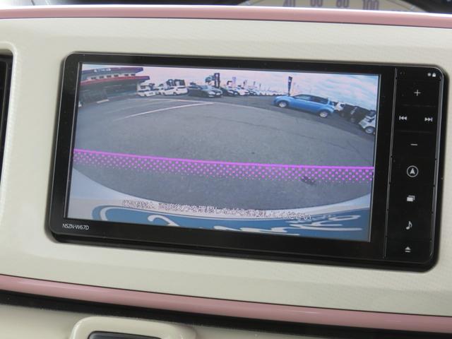 ムーヴキャンバス Xリミテッドメイクアップ SAII SDナビゲーション フルセグTV Bluetooth対応 バックカメラ 両側パワースライドドア ETC車載器 ベンチシート アイドリングストップ 衝突安全ボディ スマートキー 衝突軽減ブレーキ(15枚目)