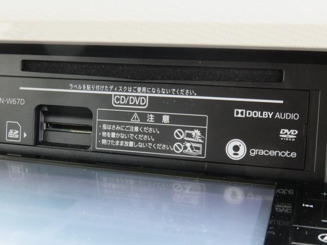 ムーヴキャンバス Xリミテッドメイクアップ SAII SDナビゲーション フルセグTV Bluetooth対応 バックカメラ 両側パワースライドドア ETC車載器 ベンチシート アイドリングストップ 衝突安全ボディ スマートキー 衝突軽減ブレーキ(16枚目)