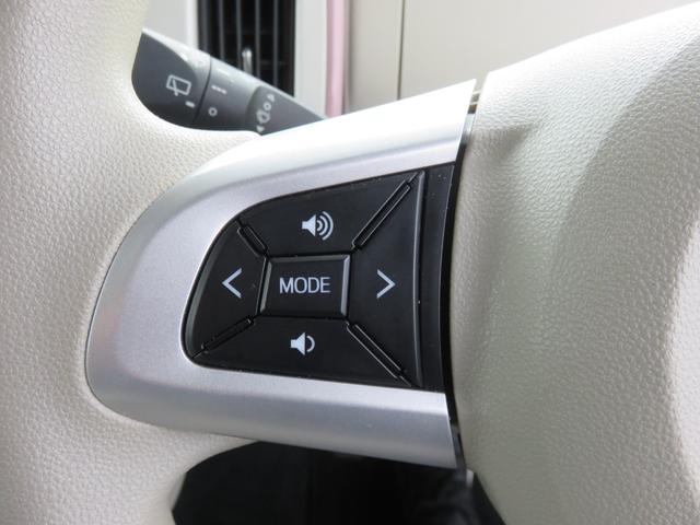 ムーヴキャンバス Xリミテッドメイクアップ SAII SDナビゲーション フルセグTV Bluetooth対応 バックカメラ 両側パワースライドドア ETC車載器 ベンチシート アイドリングストップ 衝突安全ボディ スマートキー 衝突軽減ブレーキ(19枚目)