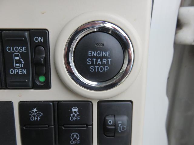 ムーヴキャンバス Xリミテッドメイクアップ SAII SDナビゲーション フルセグTV Bluetooth対応 バックカメラ 両側パワースライドドア ETC車載器 ベンチシート アイドリングストップ 衝突安全ボディ スマートキー 衝突軽減ブレーキ(20枚目)