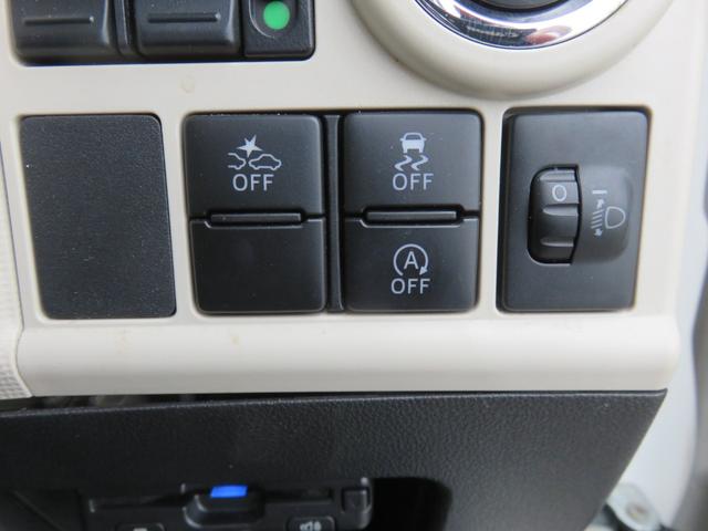 ムーヴキャンバス Xリミテッドメイクアップ SAII SDナビゲーション フルセグTV Bluetooth対応 バックカメラ 両側パワースライドドア ETC車載器 ベンチシート アイドリングストップ 衝突安全ボディ スマートキー 衝突軽減ブレーキ(22枚目)