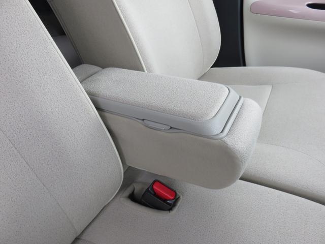 ムーヴキャンバス Xリミテッドメイクアップ SAII SDナビゲーション フルセグTV Bluetooth対応 バックカメラ 両側パワースライドドア ETC車載器 ベンチシート アイドリングストップ 衝突安全ボディ スマートキー 衝突軽減ブレーキ(26枚目)