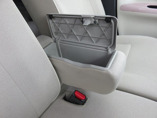 ムーヴキャンバス Xリミテッドメイクアップ SAII SDナビゲーション フルセグTV Bluetooth対応 バックカメラ 両側パワースライドドア ETC車載器 ベンチシート アイドリングストップ 衝突安全ボディ スマートキー 衝突軽減ブレーキ(27枚目)