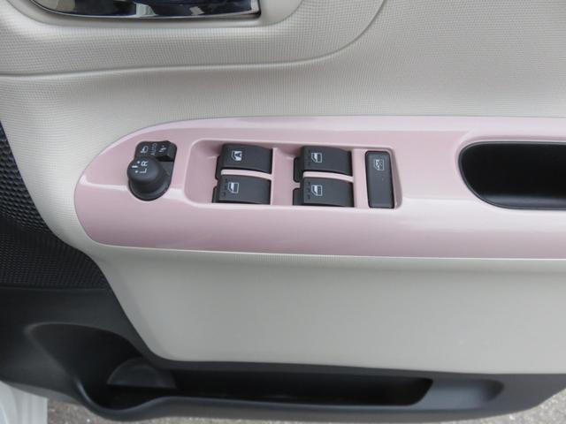 ムーヴキャンバス Xリミテッドメイクアップ SAII SDナビゲーション フルセグTV Bluetooth対応 バックカメラ 両側パワースライドドア ETC車載器 ベンチシート アイドリングストップ 衝突安全ボディ スマートキー 衝突軽減ブレーキ(28枚目)