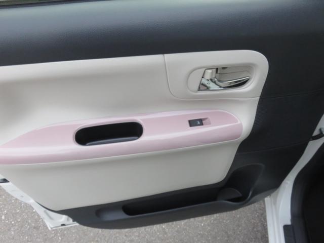 ムーヴキャンバス Xリミテッドメイクアップ SAII SDナビゲーション フルセグTV Bluetooth対応 バックカメラ 両側パワースライドドア ETC車載器 ベンチシート アイドリングストップ 衝突安全ボディ スマートキー 衝突軽減ブレーキ(29枚目)