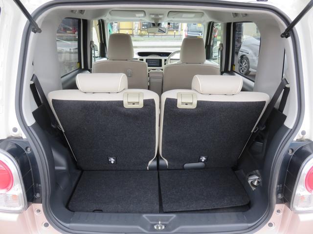 ムーヴキャンバス Xリミテッドメイクアップ SAII SDナビゲーション フルセグTV Bluetooth対応 バックカメラ 両側パワースライドドア ETC車載器 ベンチシート アイドリングストップ 衝突安全ボディ スマートキー 衝突軽減ブレーキ(31枚目)