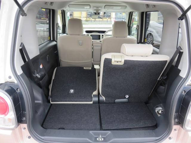 ムーヴキャンバス Xリミテッドメイクアップ SAII SDナビゲーション フルセグTV Bluetooth対応 バックカメラ 両側パワースライドドア ETC車載器 ベンチシート アイドリングストップ 衝突安全ボディ スマートキー 衝突軽減ブレーキ(32枚目)