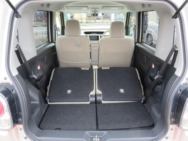 ムーヴキャンバス Xリミテッドメイクアップ SAII SDナビゲーション フルセグTV Bluetooth対応 バックカメラ 両側パワースライドドア ETC車載器 ベンチシート アイドリングストップ 衝突安全ボディ スマートキー 衝突軽減ブレーキ(33枚目)