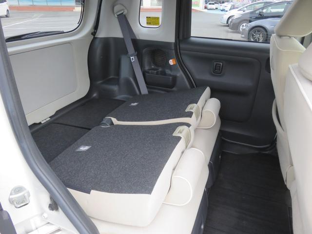 ムーヴキャンバス Xリミテッドメイクアップ SAII SDナビゲーション フルセグTV Bluetooth対応 バックカメラ 両側パワースライドドア ETC車載器 ベンチシート アイドリングストップ 衝突安全ボディ スマートキー 衝突軽減ブレーキ(34枚目)