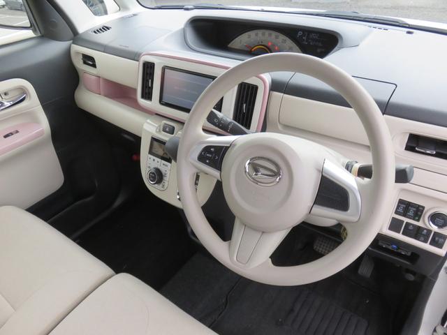 ムーヴキャンバス Xリミテッドメイクアップ SAII SDナビゲーション フルセグTV Bluetooth対応 バックカメラ 両側パワースライドドア ETC車載器 ベンチシート アイドリングストップ 衝突安全ボディ スマートキー 衝突軽減ブレーキ(35枚目)