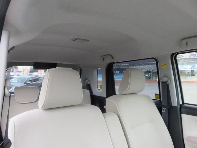 ムーヴキャンバス Xリミテッドメイクアップ SAII SDナビゲーション フルセグTV Bluetooth対応 バックカメラ 両側パワースライドドア ETC車載器 ベンチシート アイドリングストップ 衝突安全ボディ スマートキー 衝突軽減ブレーキ(36枚目)