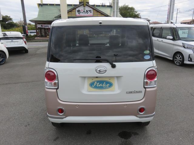 ムーヴキャンバス Xリミテッドメイクアップ SAII SDナビゲーション フルセグTV Bluetooth対応 バックカメラ 両側パワースライドドア ETC車載器 ベンチシート アイドリングストップ 衝突安全ボディ スマートキー 衝突軽減ブレーキ(38枚目)