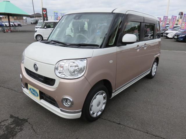 ムーヴキャンバス Xリミテッドメイクアップ SAII SDナビゲーション フルセグTV Bluetooth対応 バックカメラ 両側パワースライドドア ETC車載器 ベンチシート アイドリングストップ 衝突安全ボディ スマートキー 衝突軽減ブレーキ(42枚目)