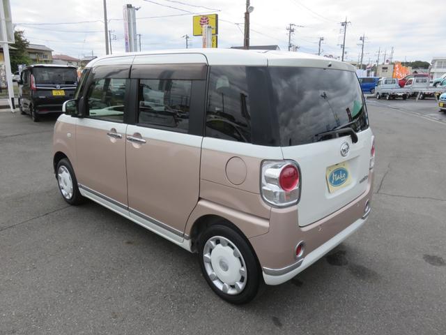 ムーヴキャンバス Xリミテッドメイクアップ SAII SDナビゲーション フルセグTV Bluetooth対応 バックカメラ 両側パワースライドドア ETC車載器 ベンチシート アイドリングストップ 衝突安全ボディ スマートキー 衝突軽減ブレーキ(44枚目)