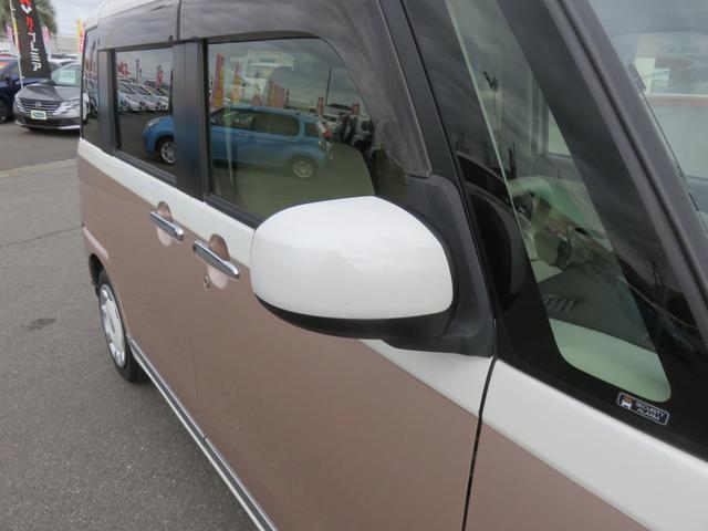 ムーヴキャンバス Xリミテッドメイクアップ SAII SDナビゲーション フルセグTV Bluetooth対応 バックカメラ 両側パワースライドドア ETC車載器 ベンチシート アイドリングストップ 衝突安全ボディ スマートキー 衝突軽減ブレーキ(47枚目)