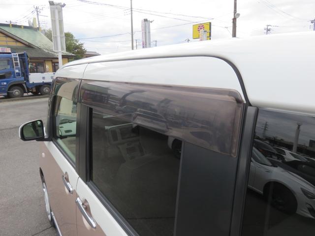 ムーヴキャンバス Xリミテッドメイクアップ SAII SDナビゲーション フルセグTV Bluetooth対応 バックカメラ 両側パワースライドドア ETC車載器 ベンチシート アイドリングストップ 衝突安全ボディ スマートキー 衝突軽減ブレーキ(52枚目)