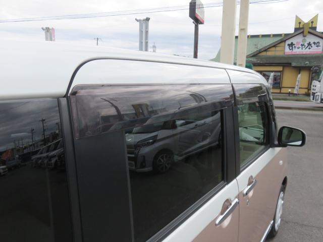 ムーヴキャンバス Xリミテッドメイクアップ SAII SDナビゲーション フルセグTV Bluetooth対応 バックカメラ 両側パワースライドドア ETC車載器 ベンチシート アイドリングストップ 衝突安全ボディ スマートキー 衝突軽減ブレーキ(53枚目)