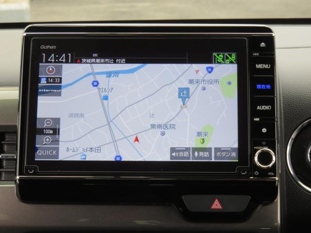 Ｎ－ＷＧＮカスタム Ｌホンダセンシング　ＳＤナビゲーション　フルセグＴＶ　Ｂｌｕｅｔｏｏｔｈ対応　バックカメラ　ＬＥＤヘッドライト　クルーズコントロール　ＥＴＣ車載器　横滑り防止機能　アイドリングストップ　スマートキー　衝突軽減ブレーキ（14枚目）