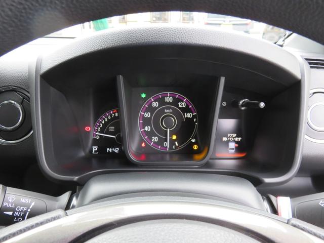 Ｎ－ＷＧＮカスタム Ｌホンダセンシング　ＳＤナビゲーション　フルセグＴＶ　Ｂｌｕｅｔｏｏｔｈ対応　バックカメラ　ＬＥＤヘッドライト　クルーズコントロール　ＥＴＣ車載器　横滑り防止機能　アイドリングストップ　スマートキー　衝突軽減ブレーキ（18枚目）