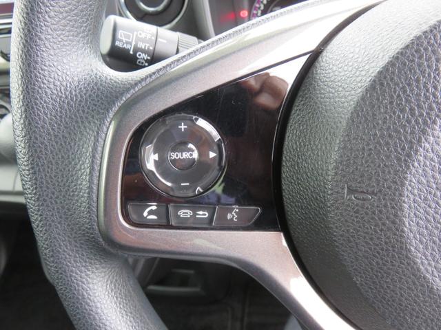 Ｎ－ＷＧＮカスタム Ｌホンダセンシング　ＳＤナビゲーション　フルセグＴＶ　Ｂｌｕｅｔｏｏｔｈ対応　バックカメラ　ＬＥＤヘッドライト　クルーズコントロール　ＥＴＣ車載器　横滑り防止機能　アイドリングストップ　スマートキー　衝突軽減ブレーキ（19枚目）