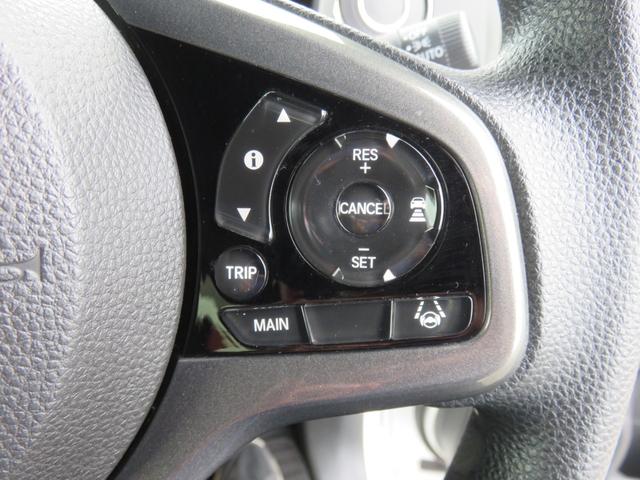Ｎ－ＷＧＮカスタム Ｌホンダセンシング　ＳＤナビゲーション　フルセグＴＶ　Ｂｌｕｅｔｏｏｔｈ対応　バックカメラ　ＬＥＤヘッドライト　クルーズコントロール　ＥＴＣ車載器　横滑り防止機能　アイドリングストップ　スマートキー　衝突軽減ブレーキ（20枚目）
