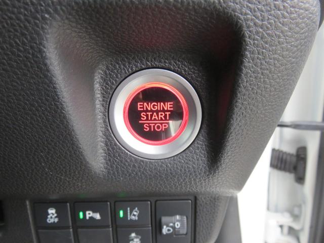 Ｎ－ＷＧＮカスタム Ｌホンダセンシング　ＳＤナビゲーション　フルセグＴＶ　Ｂｌｕｅｔｏｏｔｈ対応　バックカメラ　ＬＥＤヘッドライト　クルーズコントロール　ＥＴＣ車載器　横滑り防止機能　アイドリングストップ　スマートキー　衝突軽減ブレーキ（21枚目）