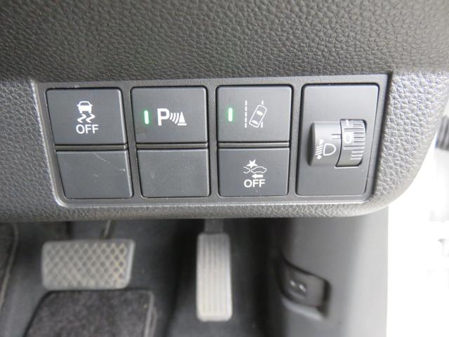 Ｎ－ＷＧＮカスタム Ｌホンダセンシング　ＳＤナビゲーション　フルセグＴＶ　Ｂｌｕｅｔｏｏｔｈ対応　バックカメラ　ＬＥＤヘッドライト　クルーズコントロール　ＥＴＣ車載器　横滑り防止機能　アイドリングストップ　スマートキー　衝突軽減ブレーキ（22枚目）