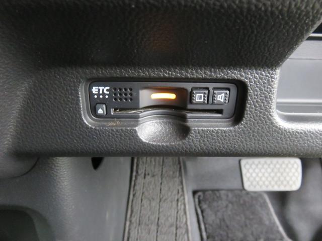 Ｎ－ＷＧＮカスタム Ｌホンダセンシング　ＳＤナビゲーション　フルセグＴＶ　Ｂｌｕｅｔｏｏｔｈ対応　バックカメラ　ＬＥＤヘッドライト　クルーズコントロール　ＥＴＣ車載器　横滑り防止機能　アイドリングストップ　スマートキー　衝突軽減ブレーキ（23枚目）