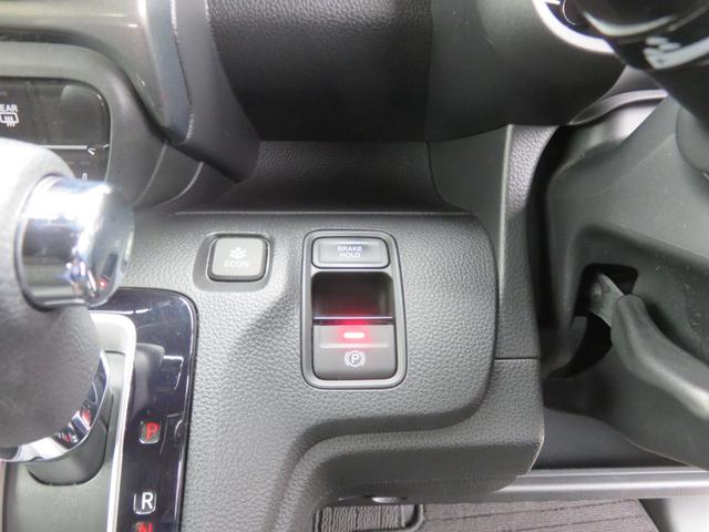 Ｎ－ＷＧＮカスタム Ｌホンダセンシング　ＳＤナビゲーション　フルセグＴＶ　Ｂｌｕｅｔｏｏｔｈ対応　バックカメラ　ＬＥＤヘッドライト　クルーズコントロール　ＥＴＣ車載器　横滑り防止機能　アイドリングストップ　スマートキー　衝突軽減ブレーキ（24枚目）