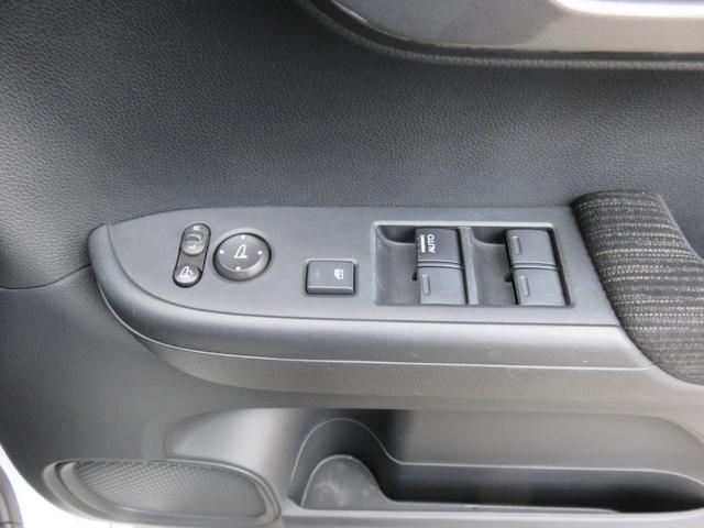 Ｎ－ＷＧＮカスタム Ｌホンダセンシング　ＳＤナビゲーション　フルセグＴＶ　Ｂｌｕｅｔｏｏｔｈ対応　バックカメラ　ＬＥＤヘッドライト　クルーズコントロール　ＥＴＣ車載器　横滑り防止機能　アイドリングストップ　スマートキー　衝突軽減ブレーキ（28枚目）