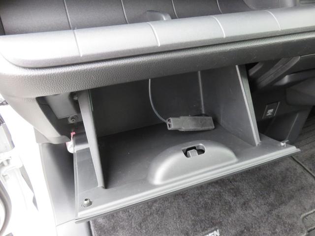 Ｎ－ＷＧＮカスタム Ｌホンダセンシング　ＳＤナビゲーション　フルセグＴＶ　Ｂｌｕｅｔｏｏｔｈ対応　バックカメラ　ＬＥＤヘッドライト　クルーズコントロール　ＥＴＣ車載器　横滑り防止機能　アイドリングストップ　スマートキー　衝突軽減ブレーキ（30枚目）