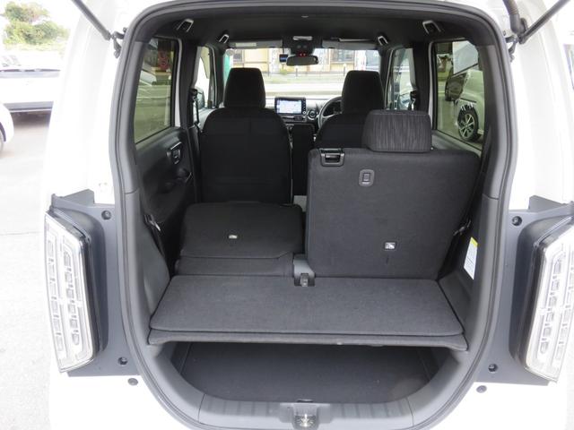 Ｎ－ＷＧＮカスタム Ｌホンダセンシング　ＳＤナビゲーション　フルセグＴＶ　Ｂｌｕｅｔｏｏｔｈ対応　バックカメラ　ＬＥＤヘッドライト　クルーズコントロール　ＥＴＣ車載器　横滑り防止機能　アイドリングストップ　スマートキー　衝突軽減ブレーキ（32枚目）