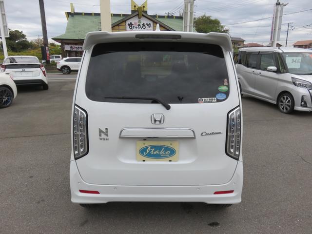 Ｎ－ＷＧＮカスタム Ｌホンダセンシング　ＳＤナビゲーション　フルセグＴＶ　Ｂｌｕｅｔｏｏｔｈ対応　バックカメラ　ＬＥＤヘッドライト　クルーズコントロール　ＥＴＣ車載器　横滑り防止機能　アイドリングストップ　スマートキー　衝突軽減ブレーキ（38枚目）