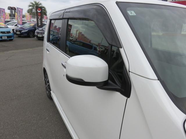 Ｎ－ＷＧＮカスタム Ｌホンダセンシング　ＳＤナビゲーション　フルセグＴＶ　Ｂｌｕｅｔｏｏｔｈ対応　バックカメラ　ＬＥＤヘッドライト　クルーズコントロール　ＥＴＣ車載器　横滑り防止機能　アイドリングストップ　スマートキー　衝突軽減ブレーキ（47枚目）