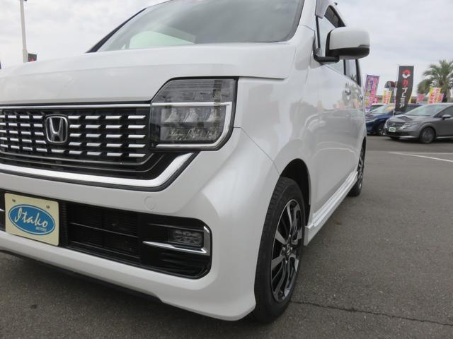 Ｎ－ＷＧＮカスタム Ｌホンダセンシング　ＳＤナビゲーション　フルセグＴＶ　Ｂｌｕｅｔｏｏｔｈ対応　バックカメラ　ＬＥＤヘッドライト　クルーズコントロール　ＥＴＣ車載器　横滑り防止機能　アイドリングストップ　スマートキー　衝突軽減ブレーキ（50枚目）