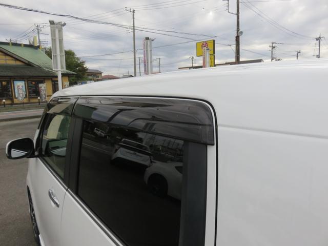 Ｎ－ＷＧＮカスタム Ｌホンダセンシング　ＳＤナビゲーション　フルセグＴＶ　Ｂｌｕｅｔｏｏｔｈ対応　バックカメラ　ＬＥＤヘッドライト　クルーズコントロール　ＥＴＣ車載器　横滑り防止機能　アイドリングストップ　スマートキー　衝突軽減ブレーキ（52枚目）