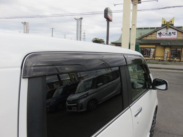 Ｎ－ＷＧＮカスタム Ｌホンダセンシング　ＳＤナビゲーション　フルセグＴＶ　Ｂｌｕｅｔｏｏｔｈ対応　バックカメラ　ＬＥＤヘッドライト　クルーズコントロール　ＥＴＣ車載器　横滑り防止機能　アイドリングストップ　スマートキー　衝突軽減ブレーキ（53枚目）