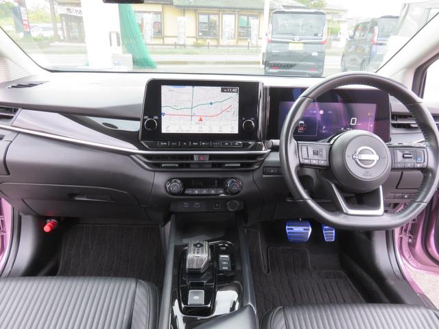 ノート X メモリーナビゲーション フルセグTV Bluetooth対応 アラウンドビューモニター LEDヘッドライト クルーズコントロール ETC車載器 シートヒーター スマートキー 衝突軽減ブレーキ(12枚目)