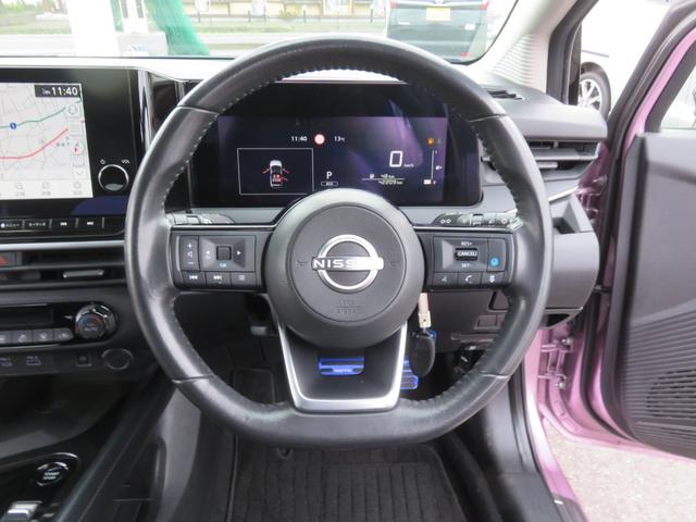 ノート X メモリーナビゲーション フルセグTV Bluetooth対応 アラウンドビューモニター LEDヘッドライト クルーズコントロール ETC車載器 シートヒーター スマートキー 衝突軽減ブレーキ(13枚目)